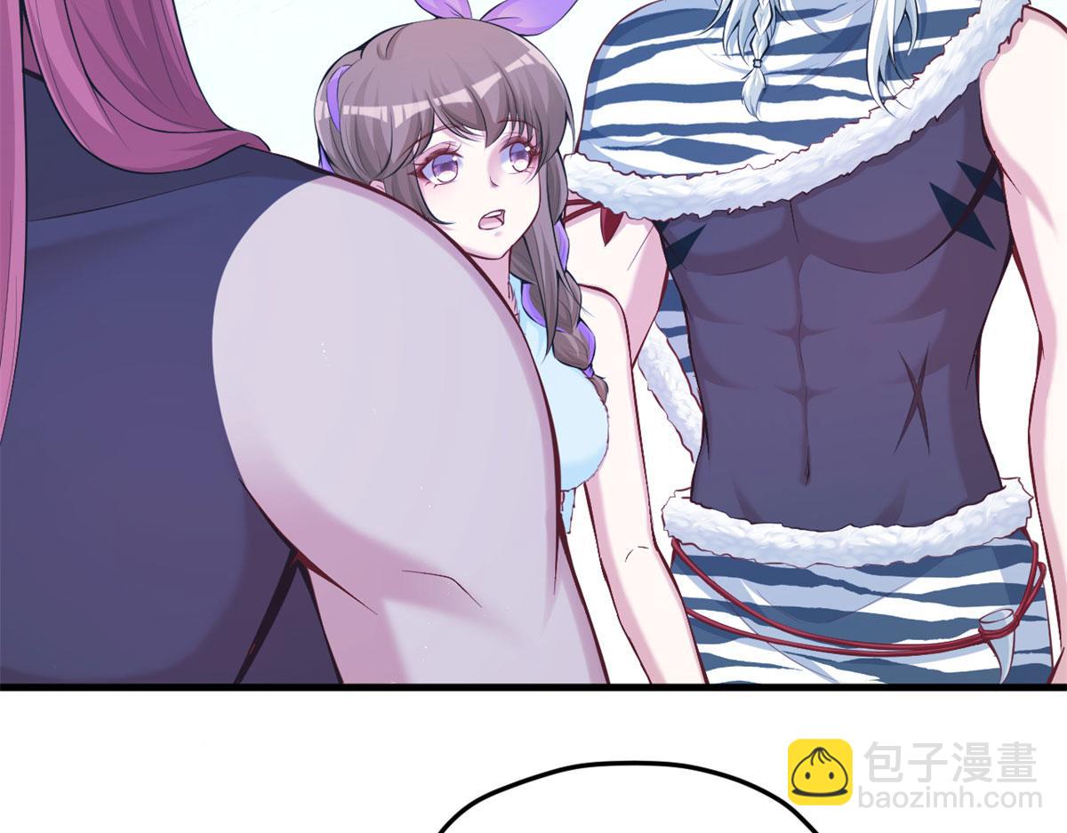 悠哉獸世：種種田，生生崽 - 324(1/2) - 6