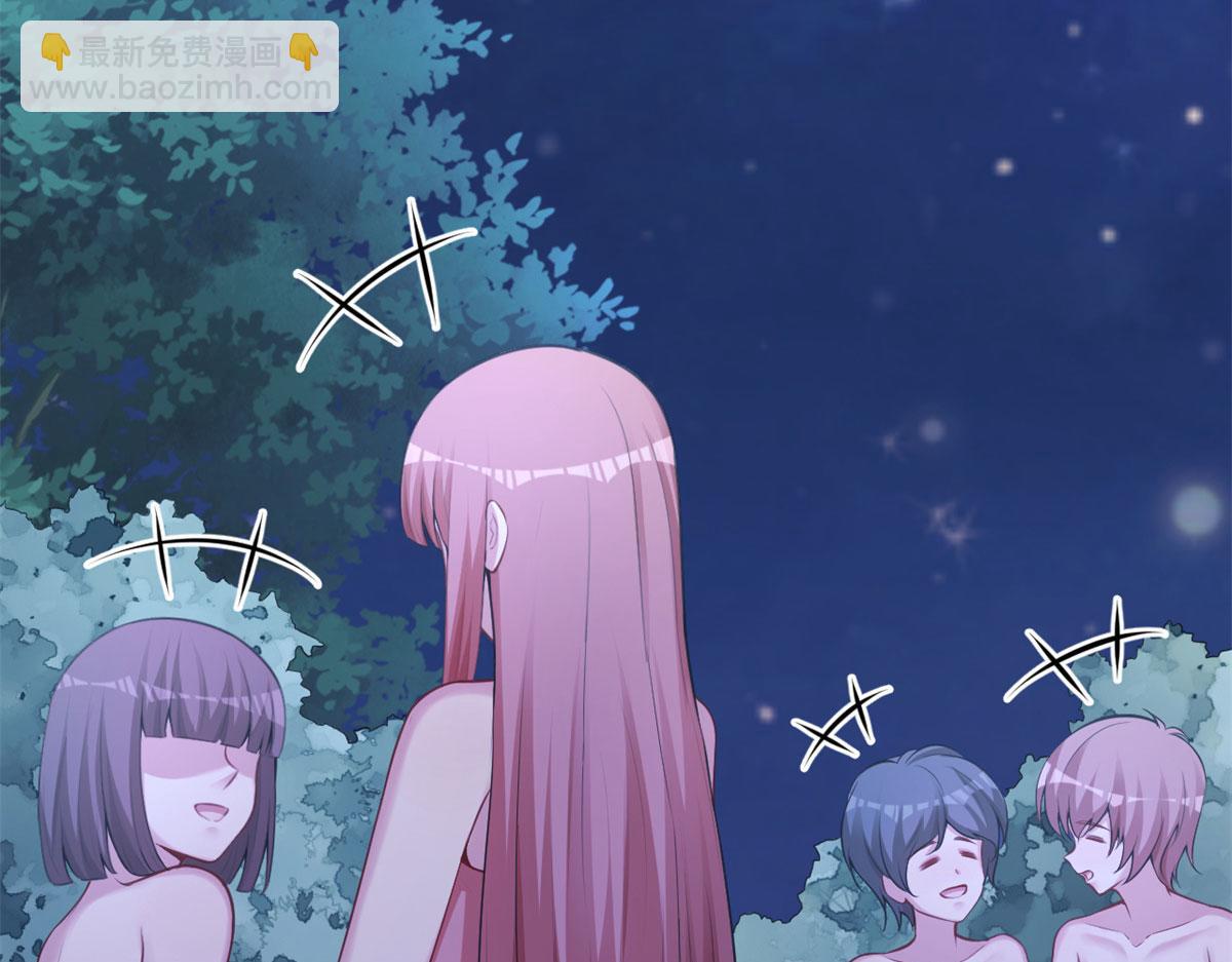 悠哉獸世：種種田，生生崽 - 324(1/2) - 2