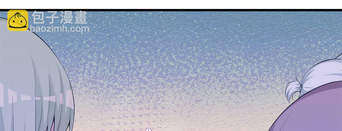 悠哉獸世：種種田，生生崽 - 324(2/2) - 5