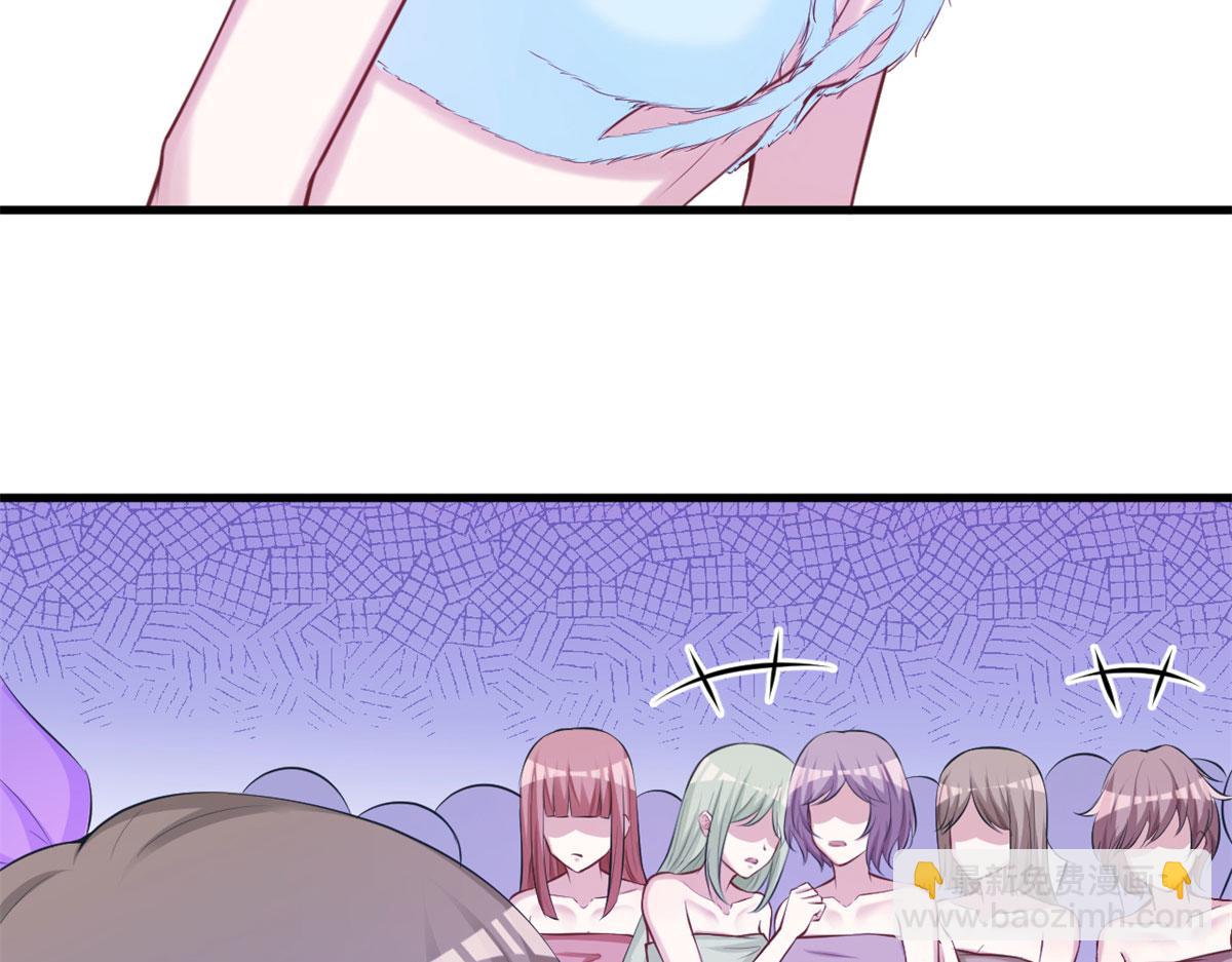 悠哉獸世：種種田，生生崽 - 324(2/2) - 3