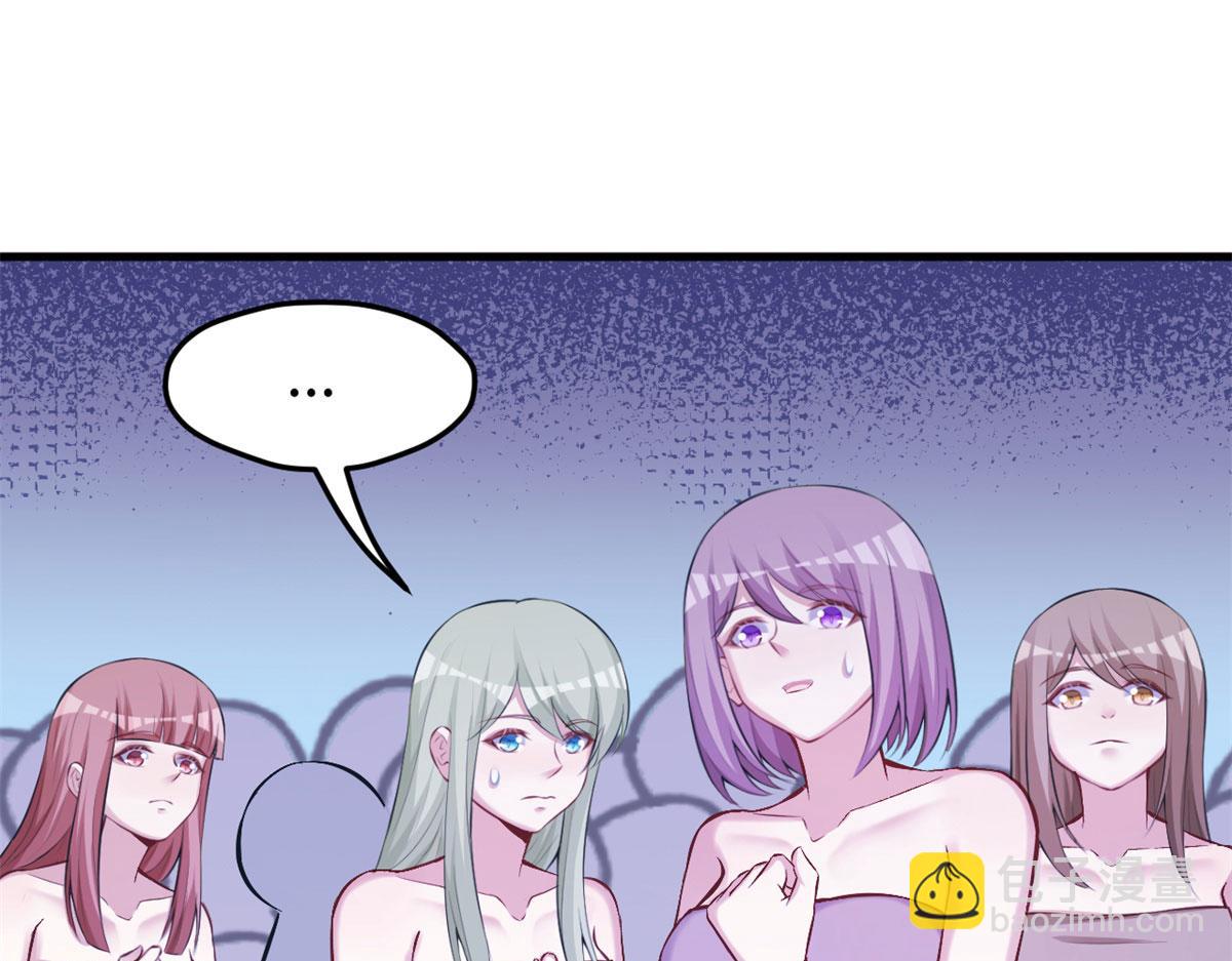 悠哉獸世：種種田，生生崽 - 324(2/2) - 7