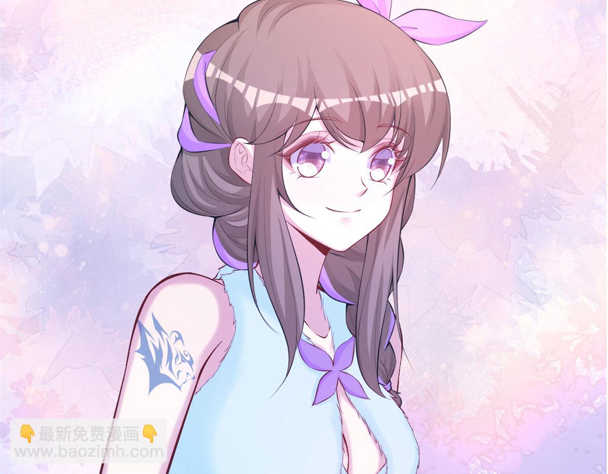 悠哉獸世：種種田，生生崽 - 324(2/2) - 6