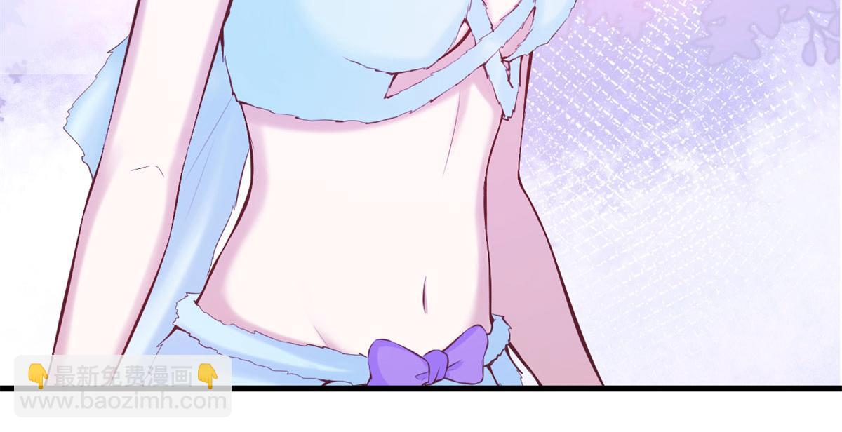 悠哉獸世：種種田，生生崽 - 324(2/2) - 7