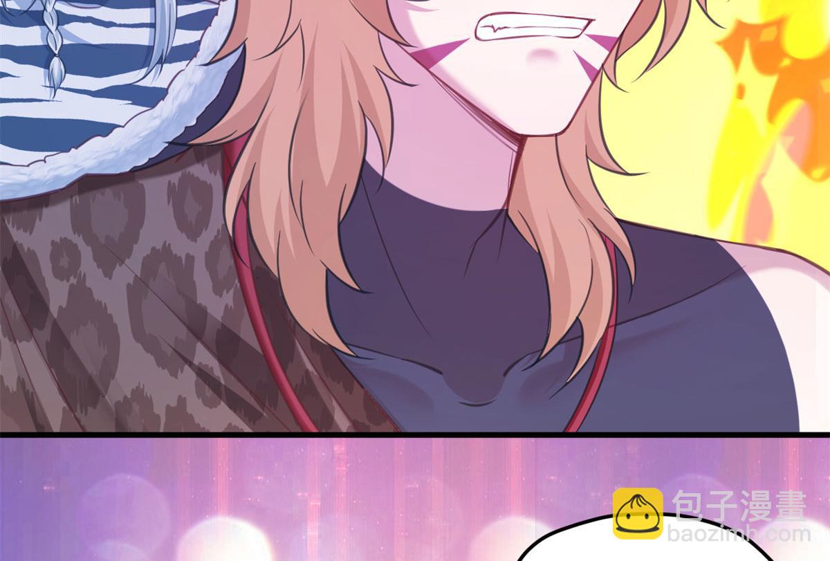 悠哉獸世：種種田，生生崽 - 324(1/2) - 7