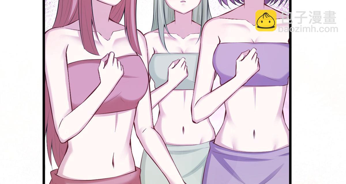 悠哉獸世：種種田，生生崽 - 324(2/2) - 4