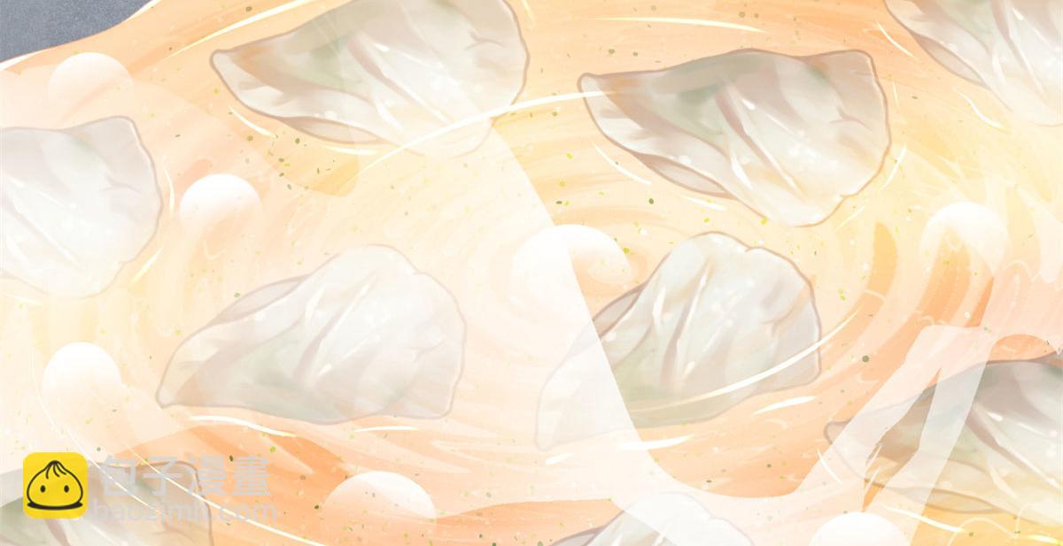 悠哉獸世：種種田，生生崽 - 324(2/2) - 6