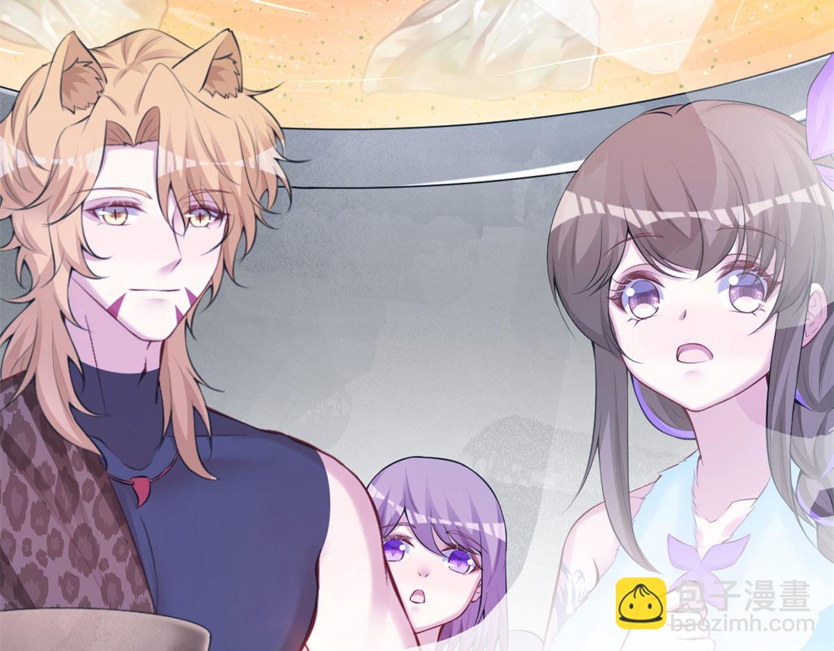 悠哉獸世：種種田，生生崽 - 324(2/2) - 7