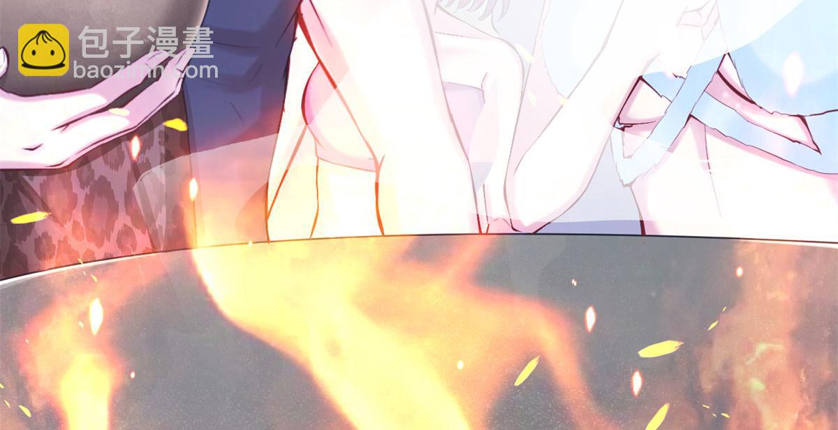 悠哉獸世：種種田，生生崽 - 324(2/2) - 1