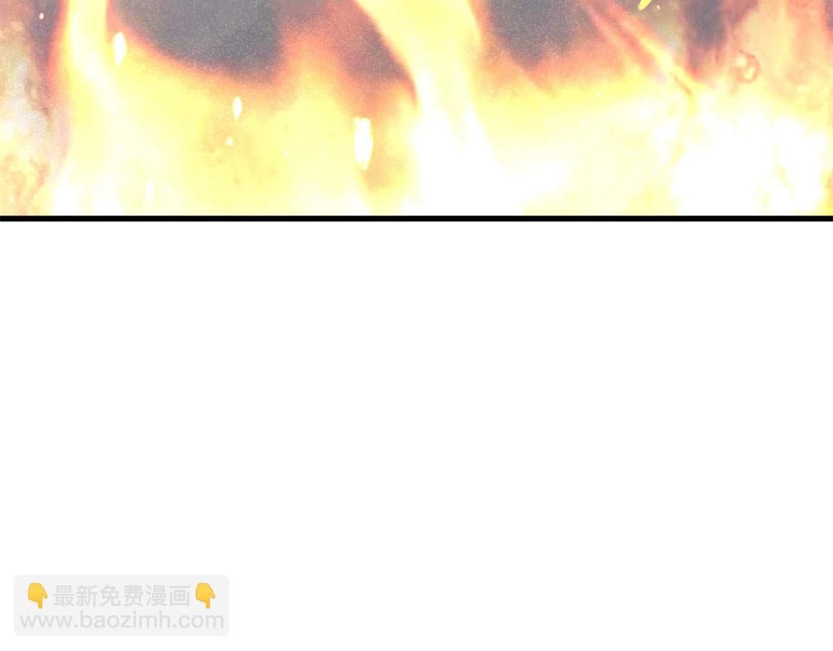 悠哉獸世：種種田，生生崽 - 324(2/2) - 2