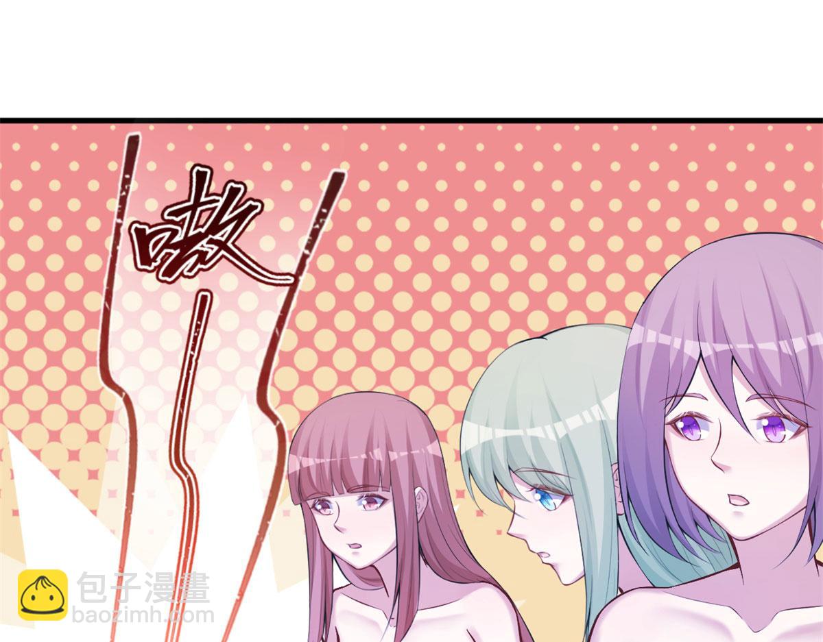 悠哉獸世：種種田，生生崽 - 324(2/2) - 4