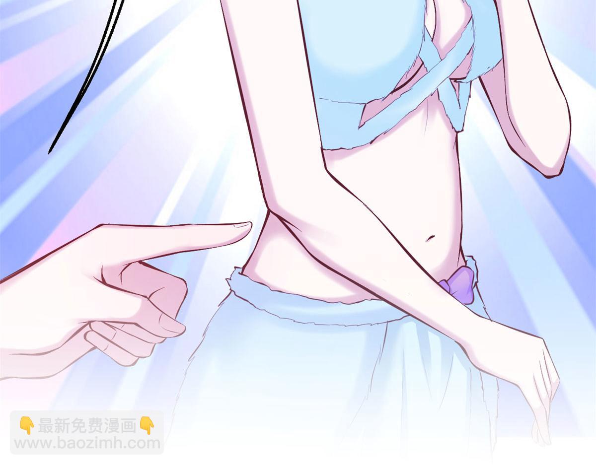 悠哉獸世：種種田，生生崽 - 324(2/2) - 7