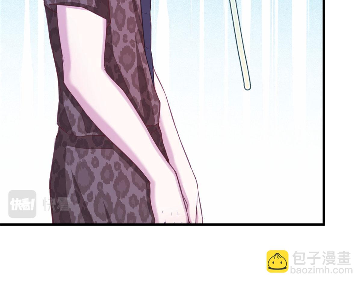 悠哉獸世：種種田，生生崽 - 326(2/3) - 6