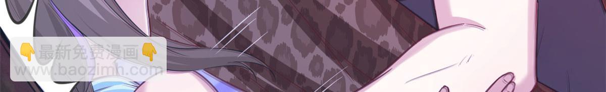 悠哉獸世：種種田，生生崽 - 326(3/3) - 2