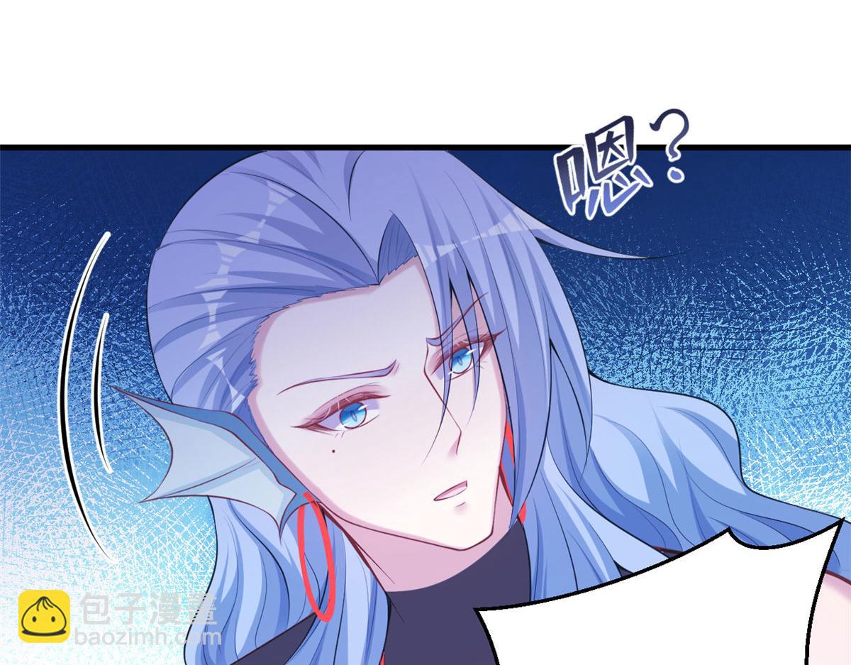 悠哉獸世：種種田，生生崽 - 326(1/3) - 6