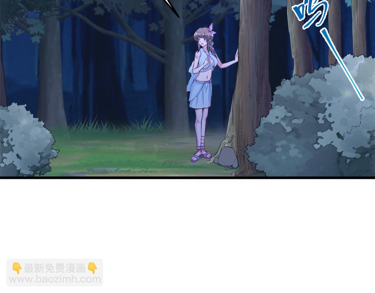 悠哉獸世：種種田，生生崽 - 326(2/3) - 8