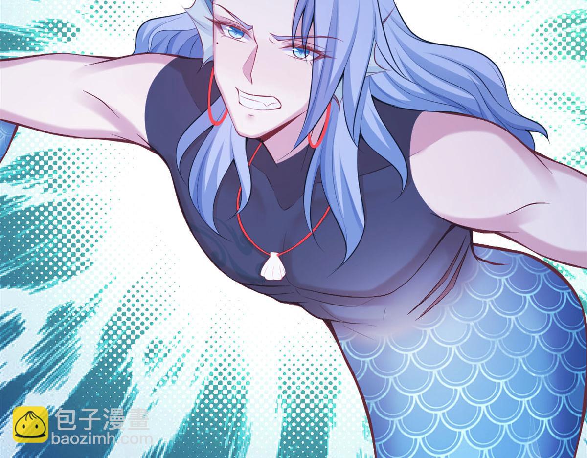 悠哉獸世：種種田，生生崽 - 326(1/3) - 8