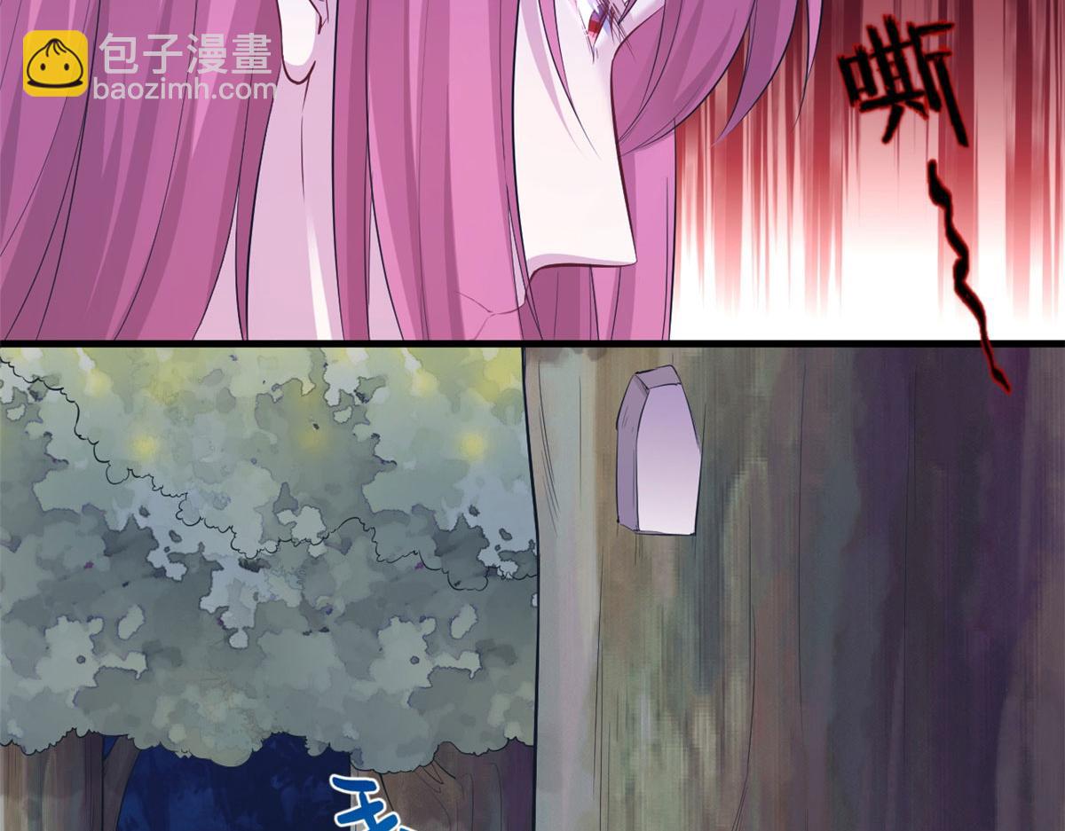 悠哉獸世：種種田，生生崽 - 328(2/3) - 6