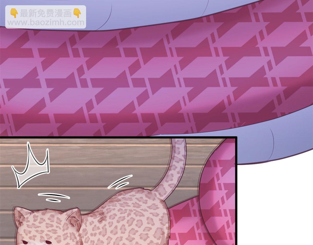 悠哉獸世：種種田，生生崽 - 328(1/3) - 8