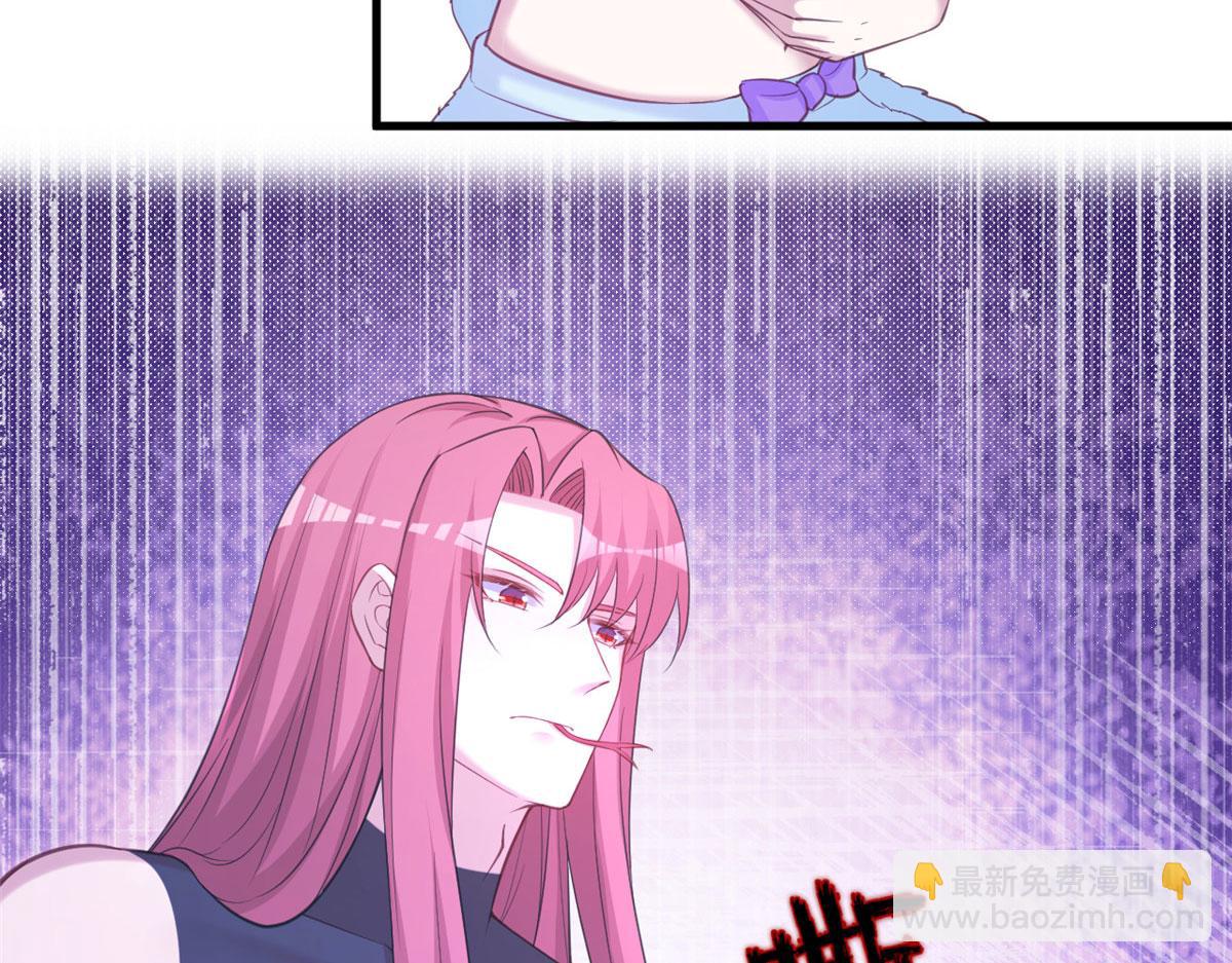 悠哉獸世：種種田，生生崽 - 328(1/3) - 3