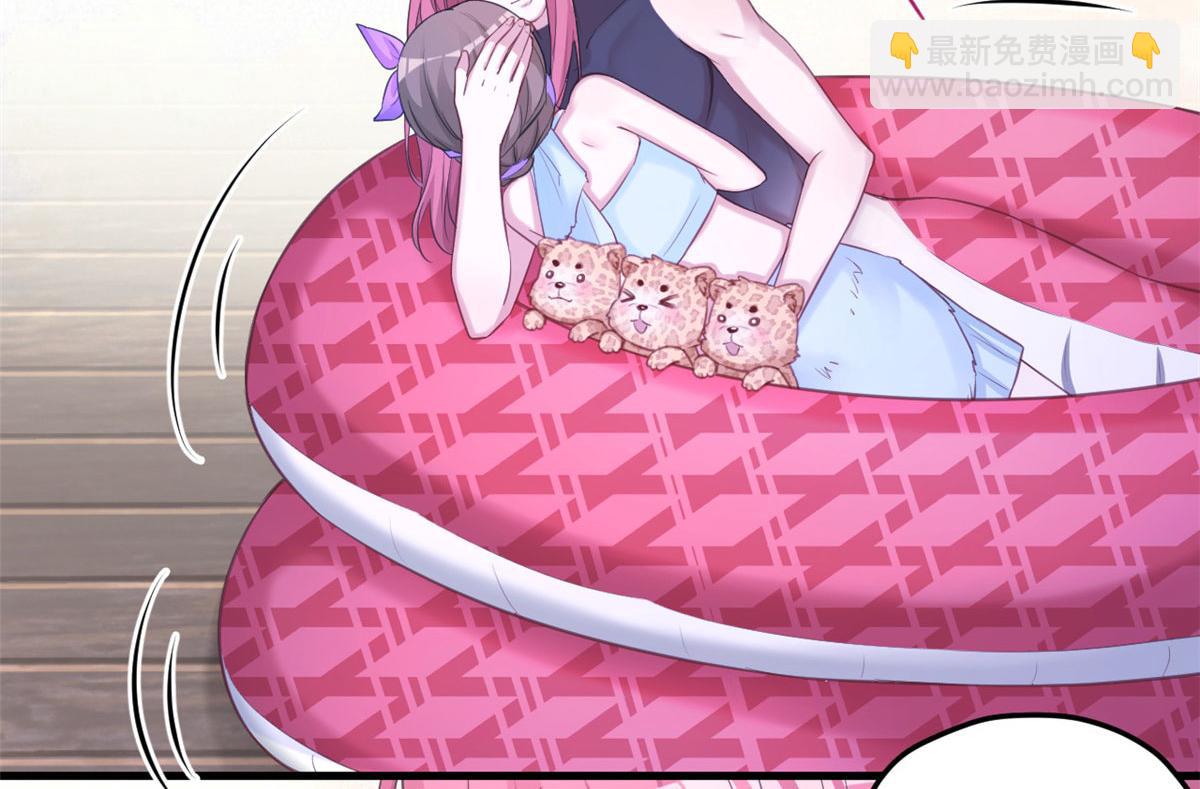 悠哉獸世：種種田，生生崽 - 328(2/3) - 7