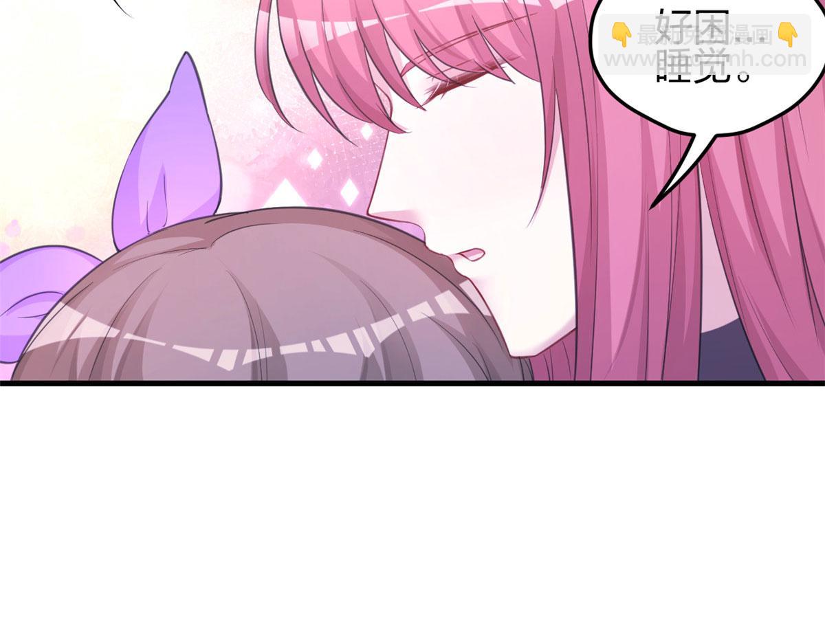 悠哉獸世：種種田，生生崽 - 328(2/3) - 8