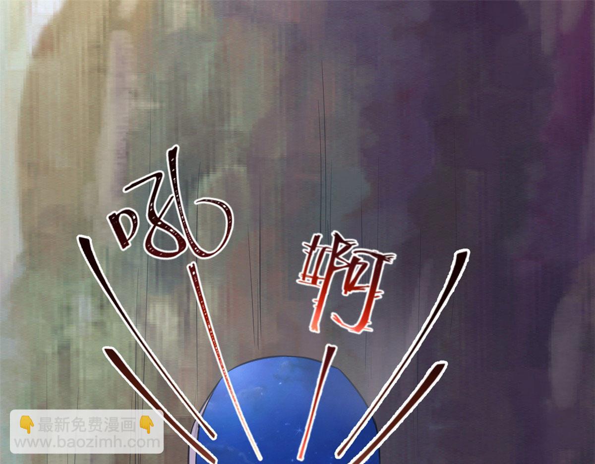 悠哉獸世：種種田，生生崽 - 328(2/3) - 3