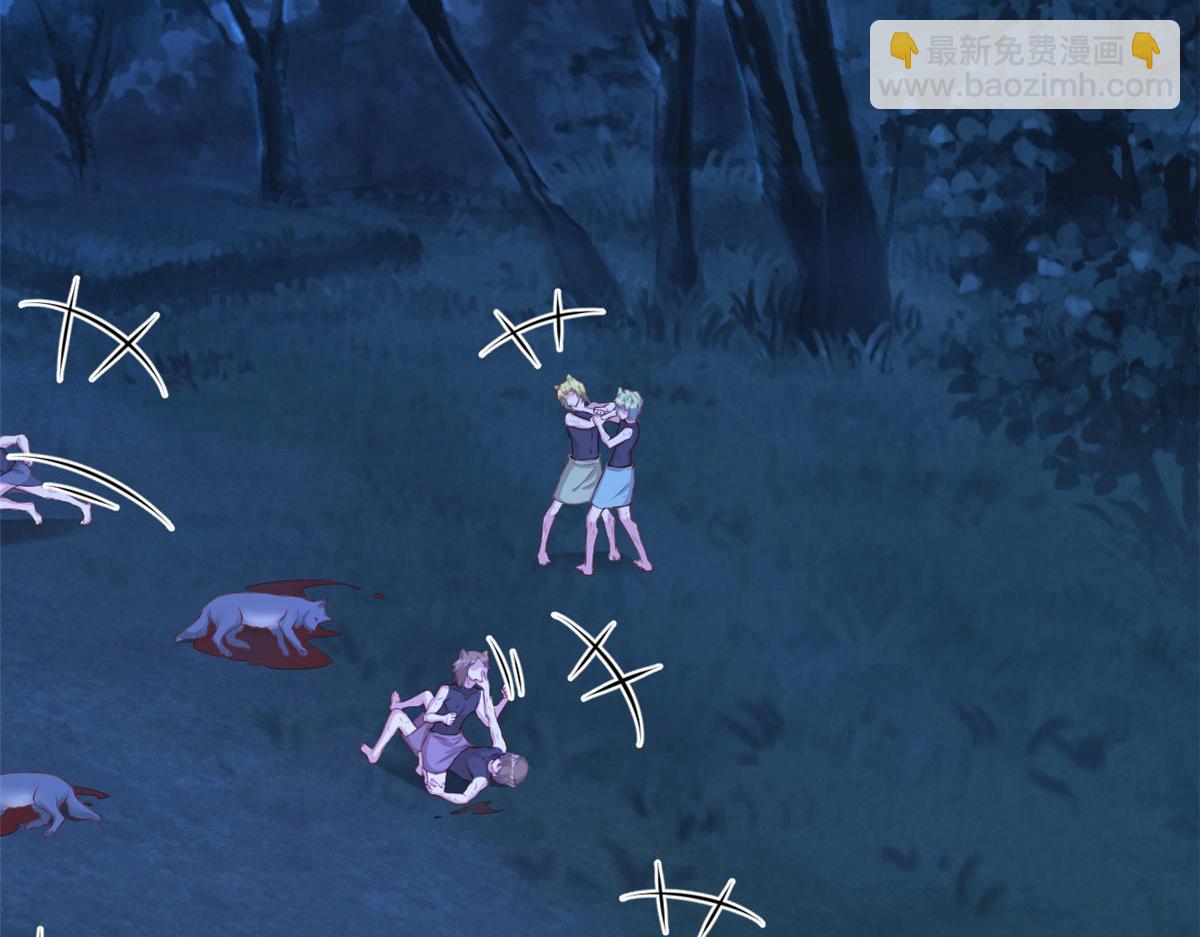 悠哉獸世：種種田，生生崽 - 328(2/3) - 7