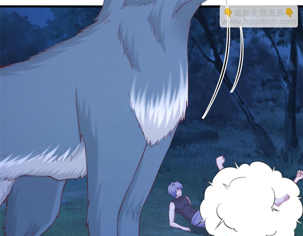 悠哉獸世：種種田，生生崽 - 328(2/3) - 6