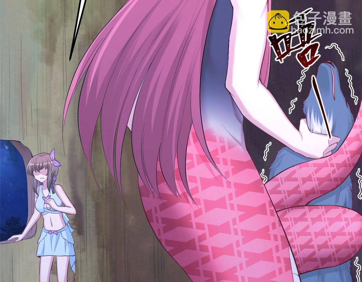 悠哉獸世：種種田，生生崽 - 328(2/3) - 8