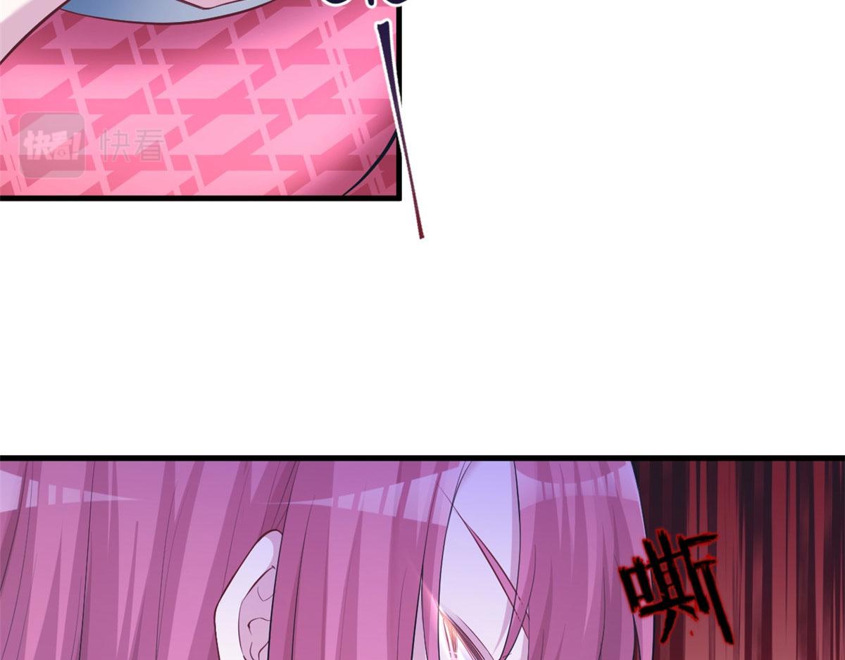 悠哉獸世：種種田，生生崽 - 328(2/3) - 5