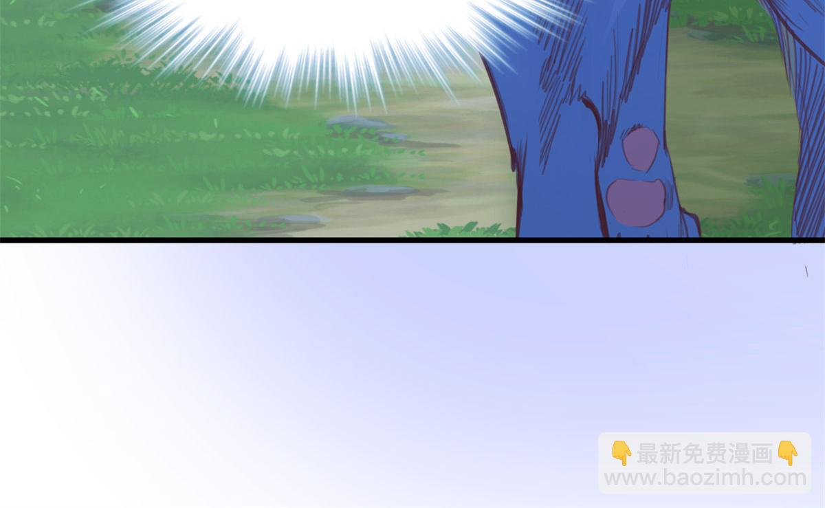 悠哉獸世：種種田，生生崽 - 330(2/3) - 5