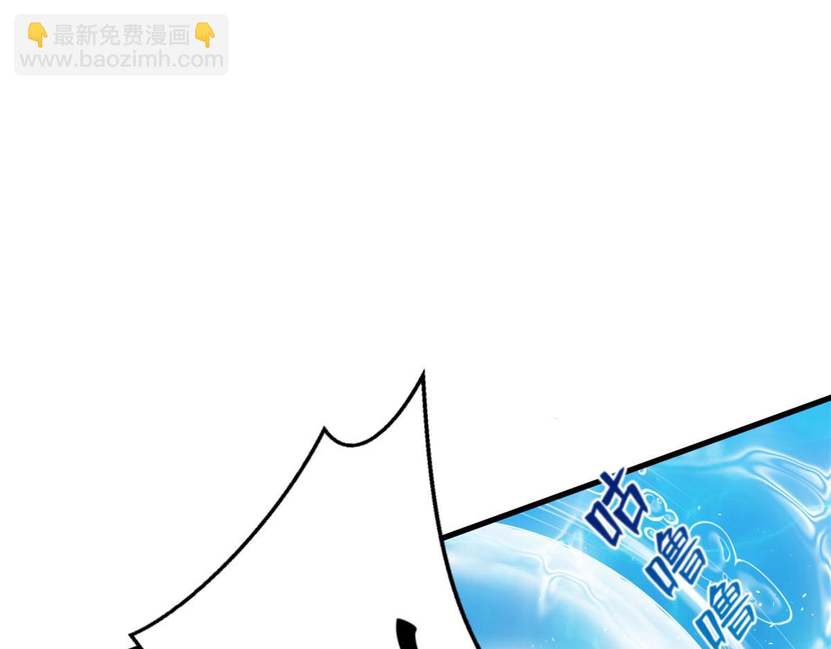 悠哉獸世：種種田，生生崽 - 332(3/3) - 1