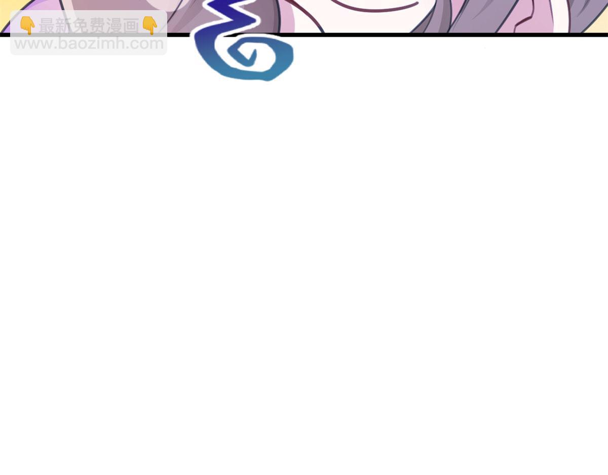 悠哉獸世：種種田，生生崽 - 332(3/3) - 1