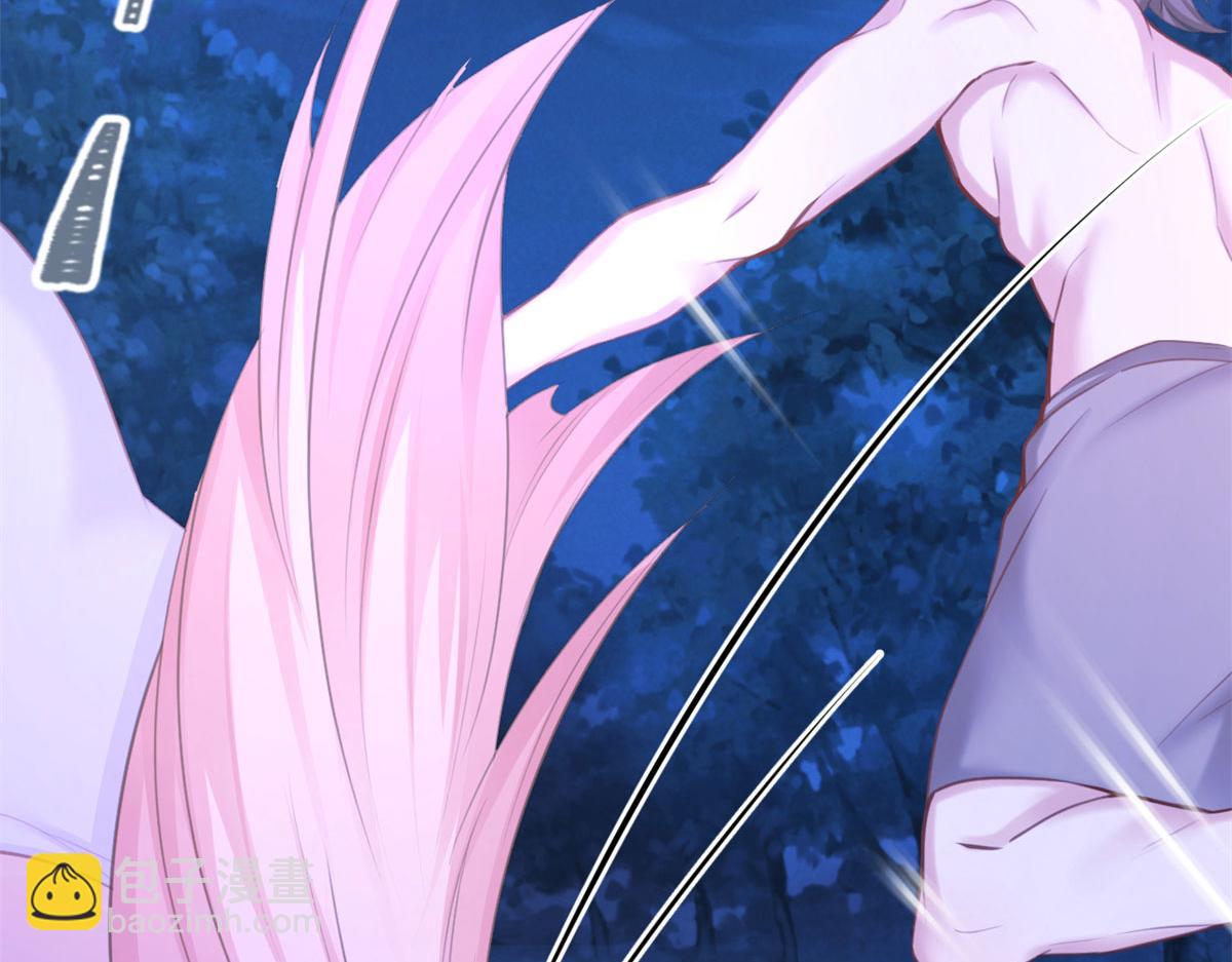 悠哉獸世：種種田，生生崽 - 332(1/3) - 6