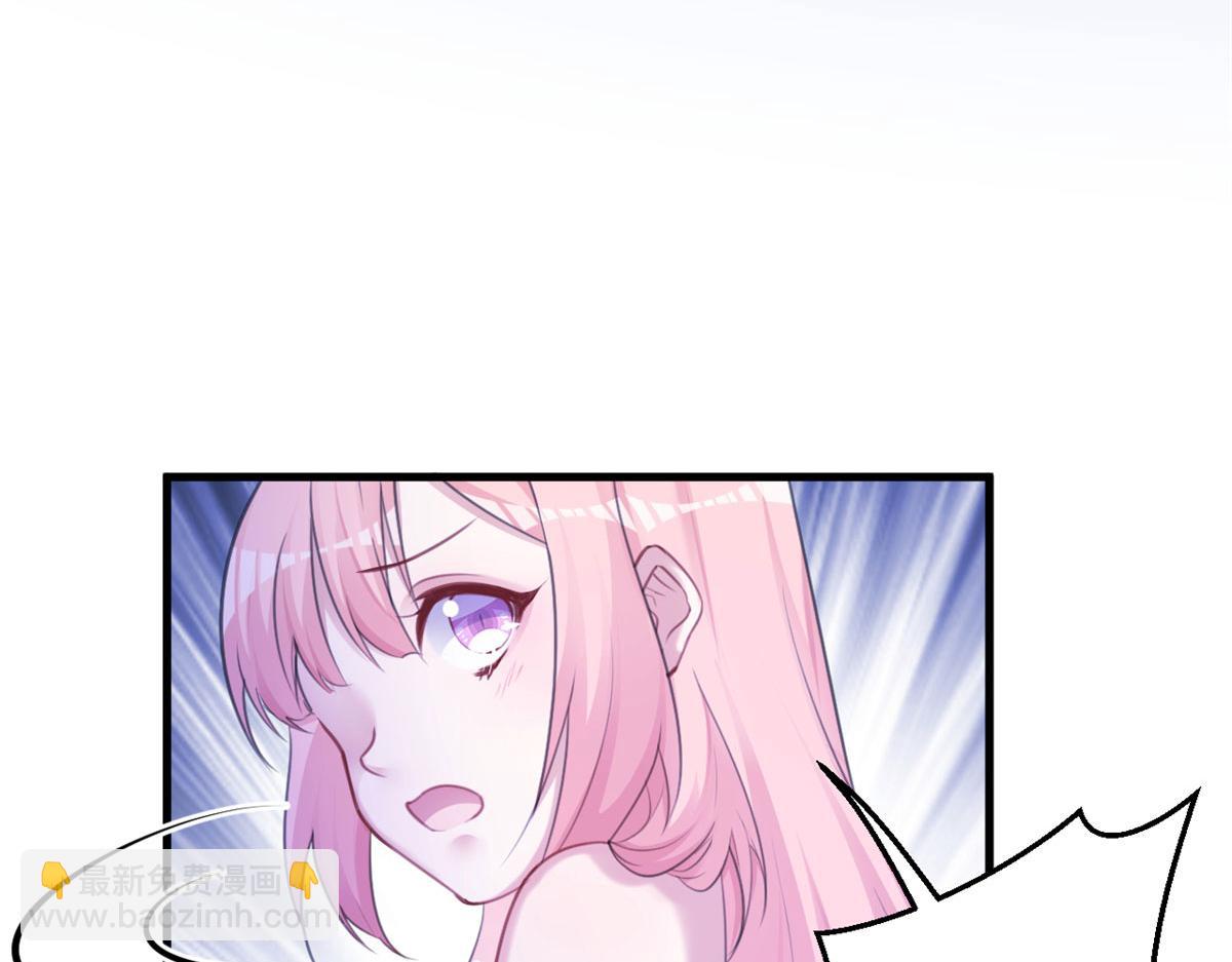 悠哉獸世：種種田，生生崽 - 332(1/3) - 1