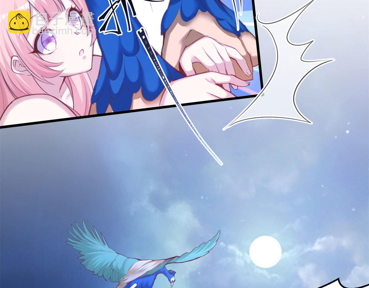 悠哉獸世：種種田，生生崽 - 332(1/3) - 6