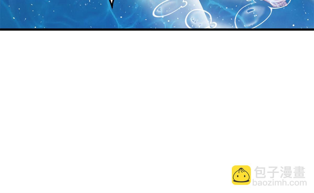 悠哉獸世：種種田，生生崽 - 332(2/3) - 4