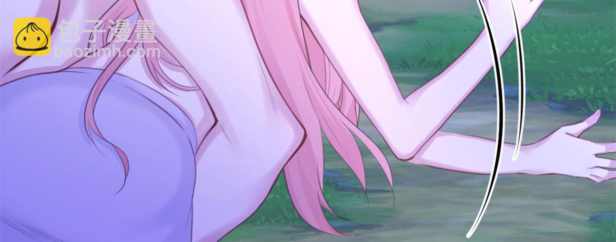 悠哉獸世：種種田，生生崽 - 332(1/3) - 1