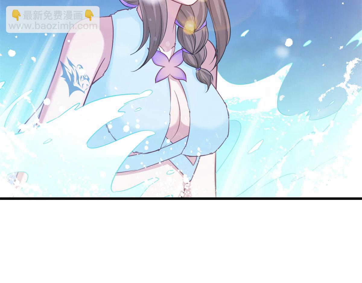 悠哉獸世：種種田，生生崽 - 334(3/3) - 2