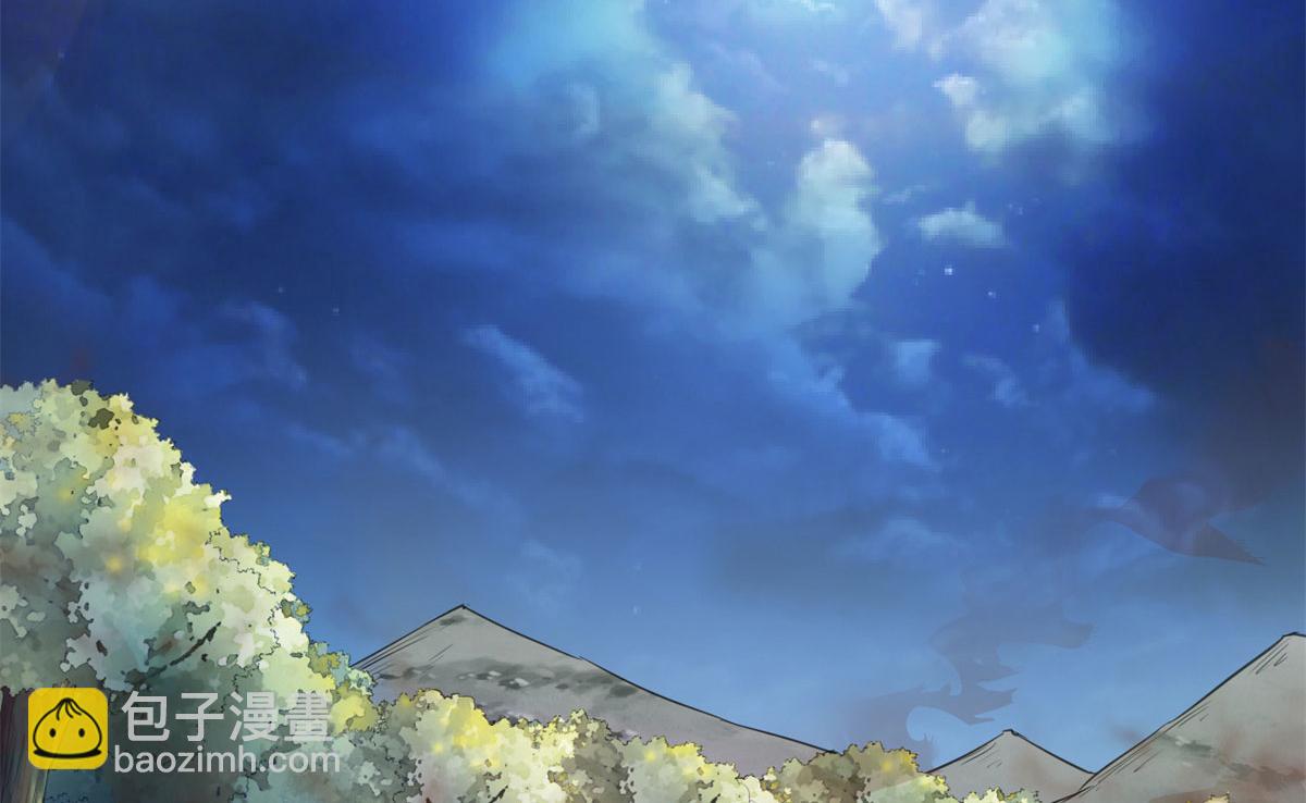 悠哉獸世：種種田，生生崽 - 334(3/3) - 5