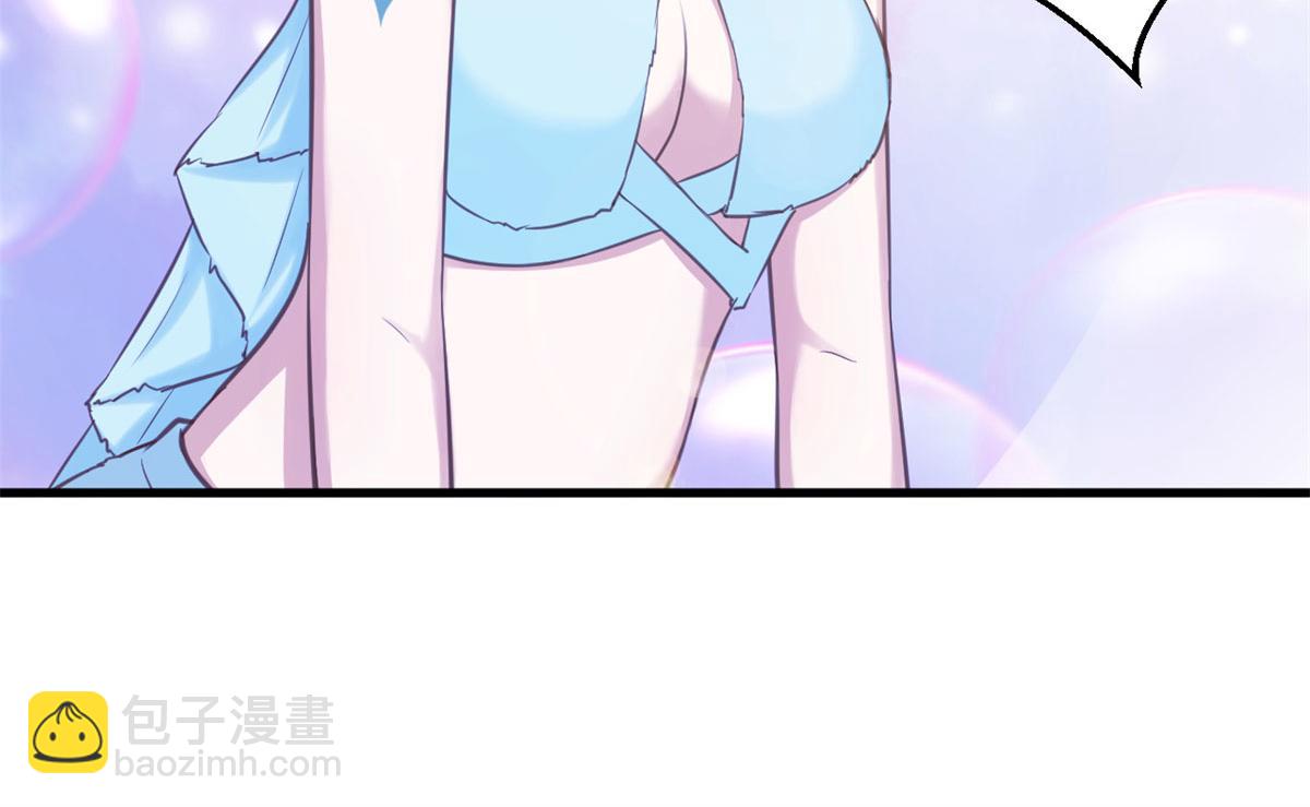 悠哉獸世：種種田，生生崽 - 334(3/3) - 5