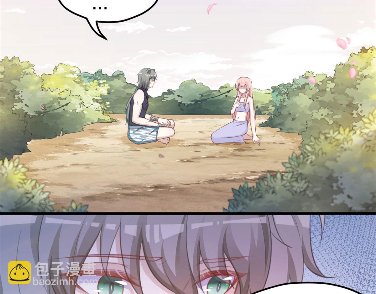 悠哉獸世：種種田，生生崽 - 338(1/3) - 8