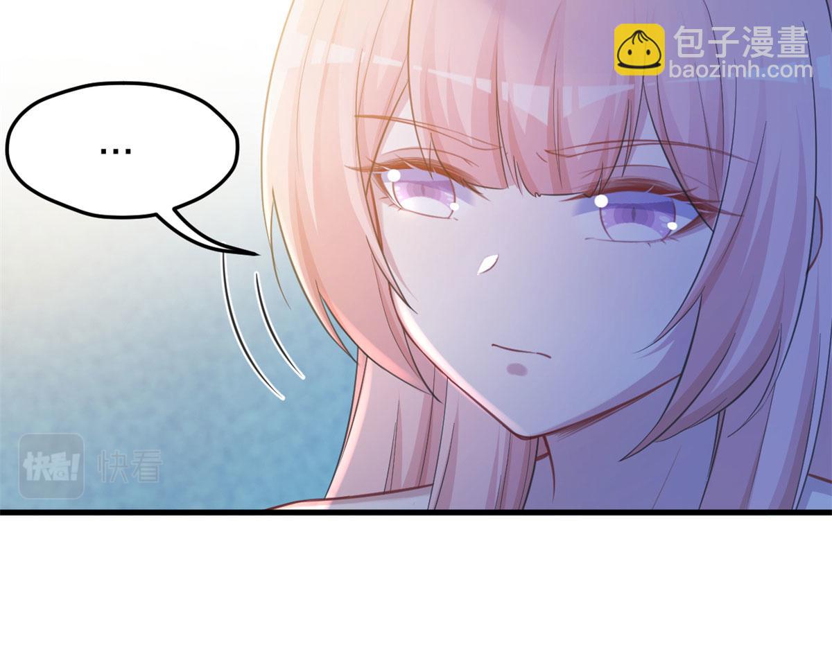 悠哉獸世：種種田，生生崽 - 338(1/3) - 2