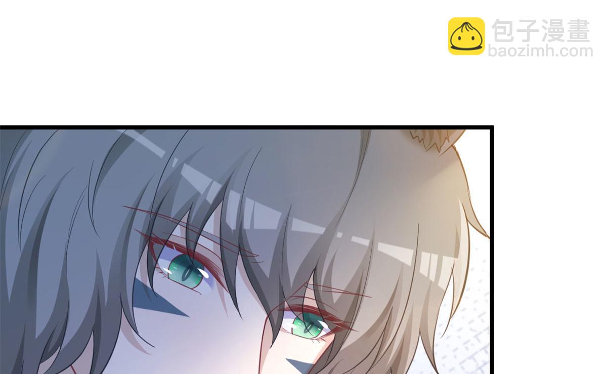 悠哉獸世：種種田，生生崽 - 338(1/3) - 3