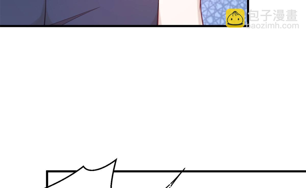 悠哉獸世：種種田，生生崽 - 338(1/3) - 5