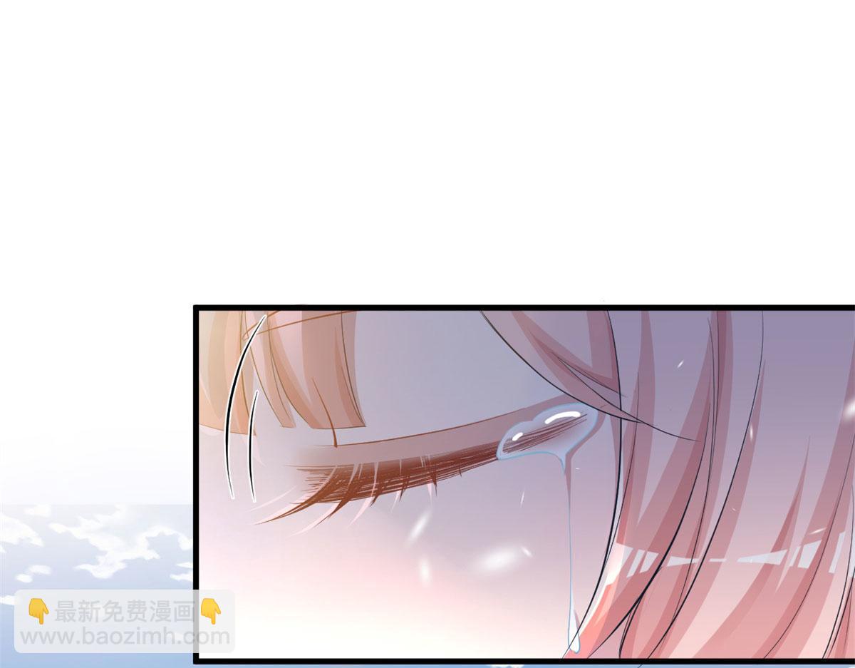 悠哉獸世：種種田，生生崽 - 338(1/3) - 4