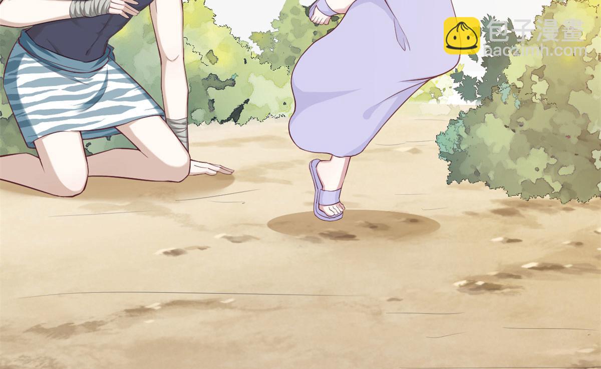 悠哉獸世：種種田，生生崽 - 338(1/3) - 7