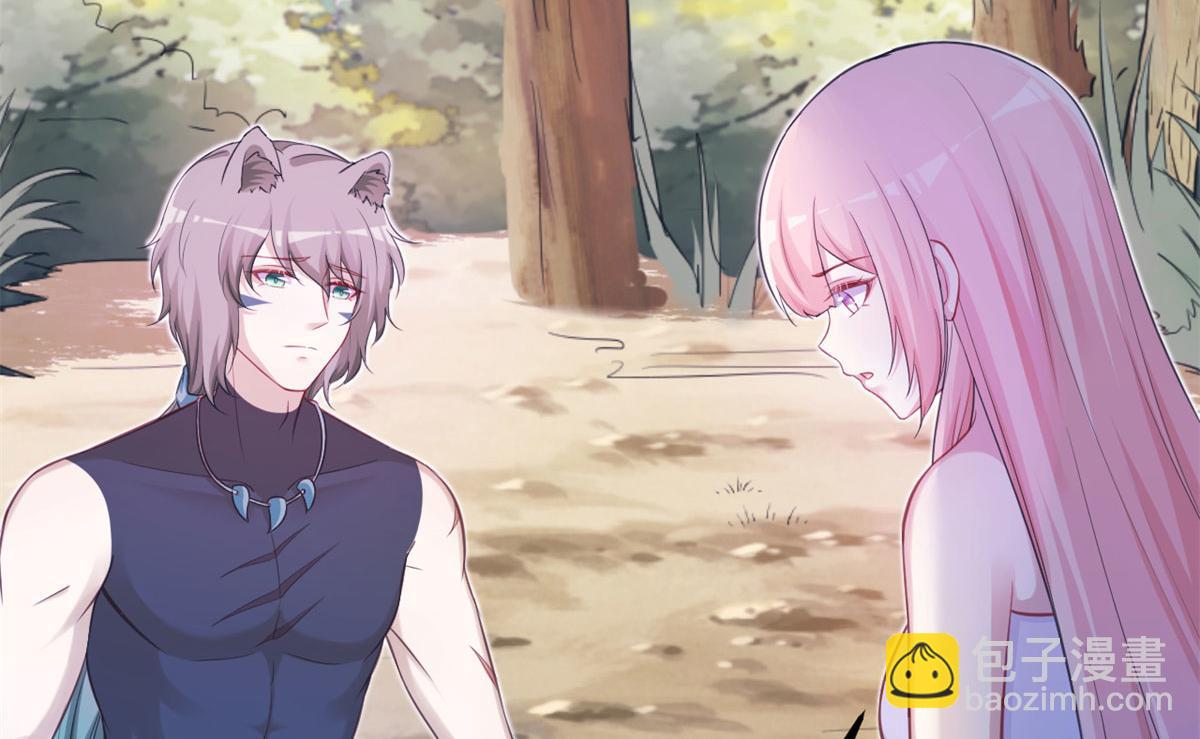 悠哉獸世：種種田，生生崽 - 338(1/3) - 5