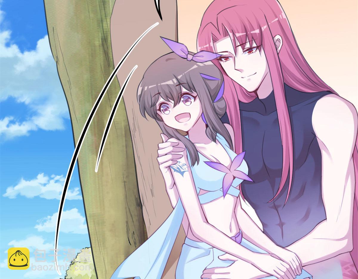 悠哉獸世：種種田，生生崽 - 340(3/3) - 1