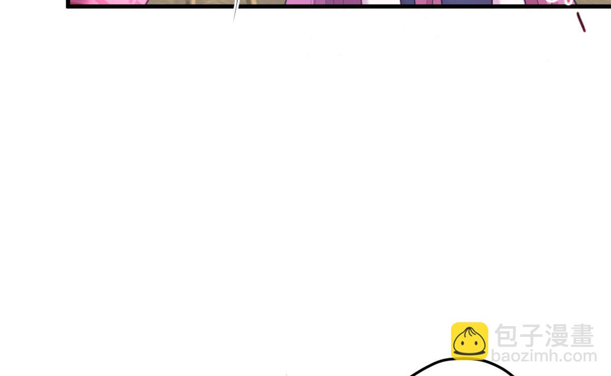 悠哉獸世：種種田，生生崽 - 340(1/3) - 3